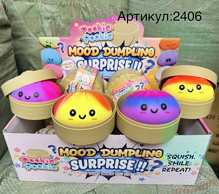 Гра Антистрес Сквіші "Пельмень/ Dumpling" PL-2406 оптом